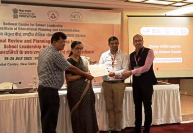 प्रदेश की विद्यालय नेतृत्व अकादमी राष्ट्रीय पुरस्कार से सम्मानितशिमला ब्यूरो:30 जुलाई, 2023