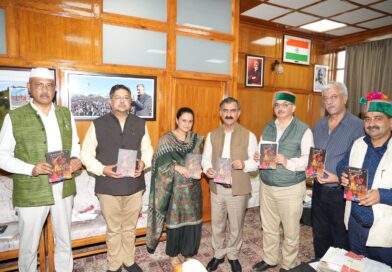 मुख्यमंत्री ने ‘करयाला’ पुस्तक का विमोचन कियाशिमला:31 अगस्त, 2023 मुख्यमंत्री ने ‘करयाला’ पुस्तक का विमोचन कियाशिमला:31 अगस्त, 2023