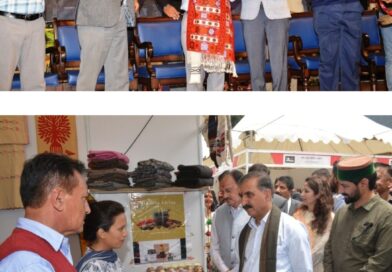 हिमक्राफ्ट ब्रांड से जाना जाएगा राज्य हस्तशिल्प एवं हथकरघा निगमशिमला ब्यूरो:07 अगस्त, 2023हथकरघा एवं हस्तशिल्प क्षेत्र में उत्कृष्ट योगदान पर तीन श्रेणियों में शुरू होंगे राज्य स्तरीय पुरस्कार