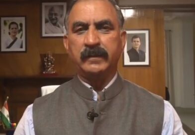 स्वतंत्रता दिवस पर आयोजित नहीं होंगे सांस्कृतिक कार्यक्रम: मुख्यमंत्री शिमला ब्यूरो:14 अगस्त, 2023 स्वतंत्रता दिवस पर आयोजित नहीं होंगे सांस्कृतिक कार्यक्रम: मुख्यमंत्री शिमला ब्यूरो:14 अगस्त, 2023