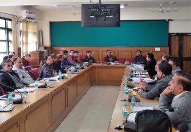 ज़िला स्तरीय राजस्व समीक्षा बैठक आयोजितसोलन ब्यूरो:09 जनवरी 2024 ज़िला स्तरीय राजस्व समीक्षा बैठक आयोजितसोलन ब्यूरो:09 जनवरी 2024