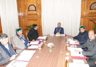 हिमाचल प्रदेश मंत्रिमण्डल के निर्णयशिमला ब्यूरो:09 फरवरी, 2024 हिमाचल प्रदेश मंत्रिमण्डल के निर्णयशिमला ब्यूरो:09 फरवरी, 2024