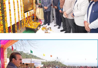 मुख्यमंत्री ने हमीरपुर में 77 करोड़ रुपये की विकास परियोजनाओं के शिलान्यास और लोकार्पण किए ,भाजपा ने संवैंधानिक मर्यादाएं लांघी: मुख्यमंत्रीशिमला ब्यूरो:6 मार्च, 2024