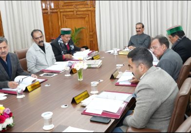 हिमाचल प्रदेश मंत्रिमण्डल के निर्णयशिमला ब्यूरो:13 मार्च, 2024