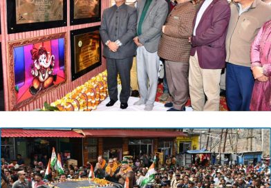 मुख्यमंत्री ने शिलाई विधानसभा क्षेत्र में 110 करोड़ रुपए की विकासात्मक योजनाओं के लोकार्पण एवं शिलान्यास किए