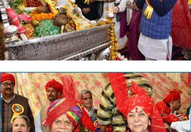 राज्यपाल ने अंतर्राष्ट्रीय शिवरात्रि महोत्सव के समापन समारोह की अध्यक्षता कीशिमला ब्यूरो:15 मार्च, 2024